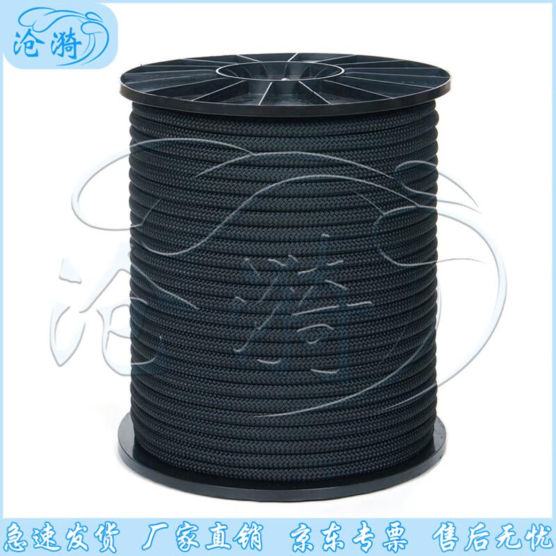 Cāngyī 9mm Static Outdoor Climbing and Rescue Rope