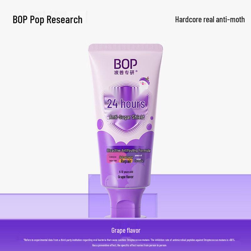 bop Kids Anti-Cavity Toothpaste