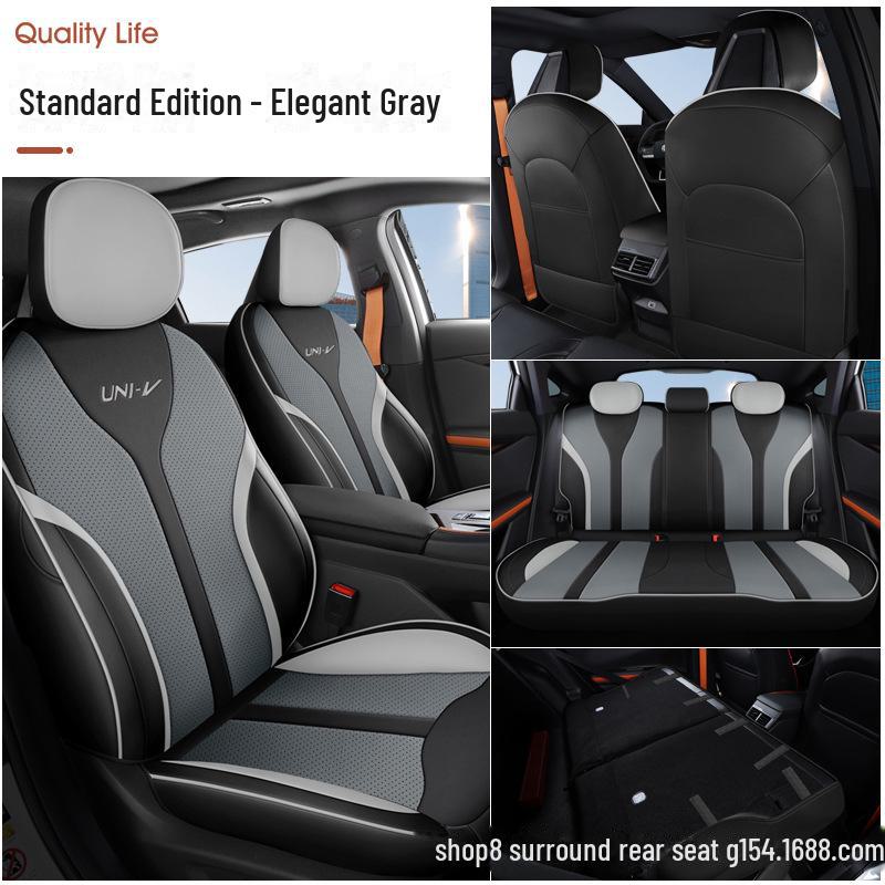 

Чехол на сиденье автомобиля Changan UNI-V: Универсальная, всесезонная, летняя подушка, новый стиль Custom Fit