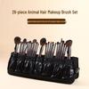 26-Piece Professional Makeup Brush Set - Animal Hair Brushes for Makeup Artists