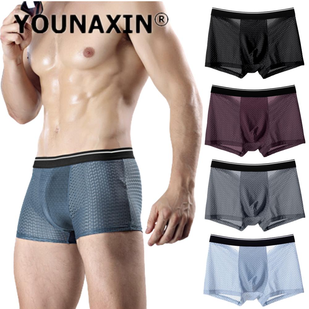 Men's Sexy Underwear Big Size Mesh Ice Silk Breathable Boy Boxer Briefs Shorts Homme Large Undies L XL 2XL 3XL 4XL 5XL