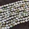 1 Strand Natural Sun Eye Shell Oval Beads 10×11mm 38cm Unique Spiral Swirl Mother Of Pearl Loose Beads For DIY Bracelet Necklace Jewelry