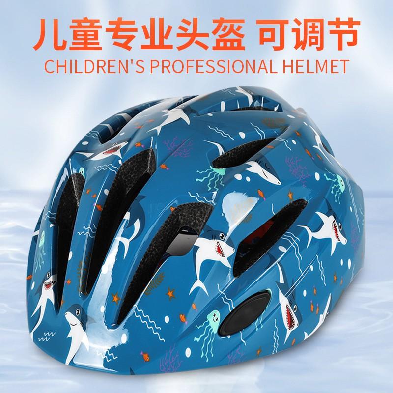 Kids Cycling Helmet With Customizable Print Safety Gear Bike Skateboard Scooter Ride Protection Small