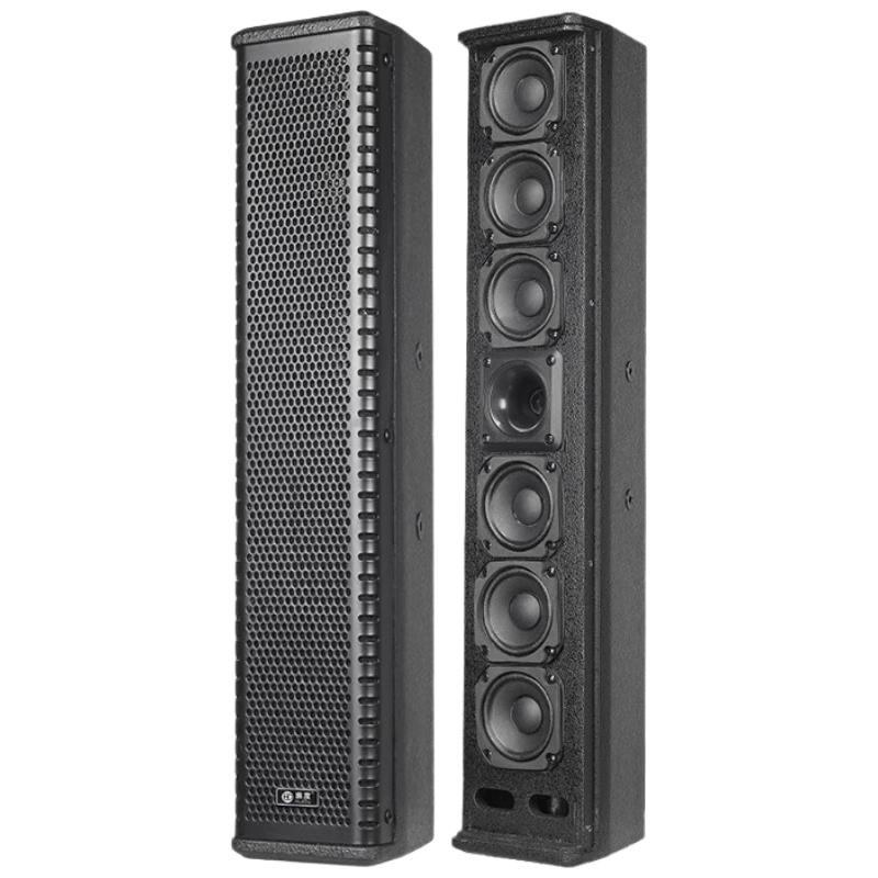 HuiDu Professional Audio Speaker Columns & Stands (CN Version)