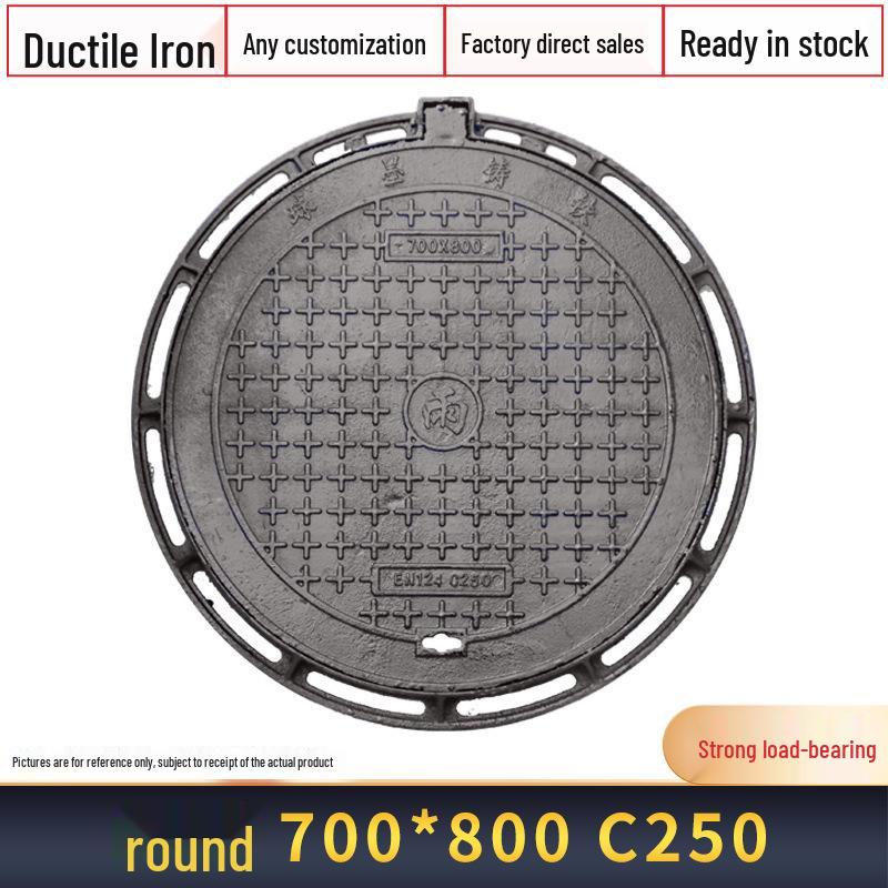 Square and Round Cast Iron Manhole Cover for Electric and Water Utilities