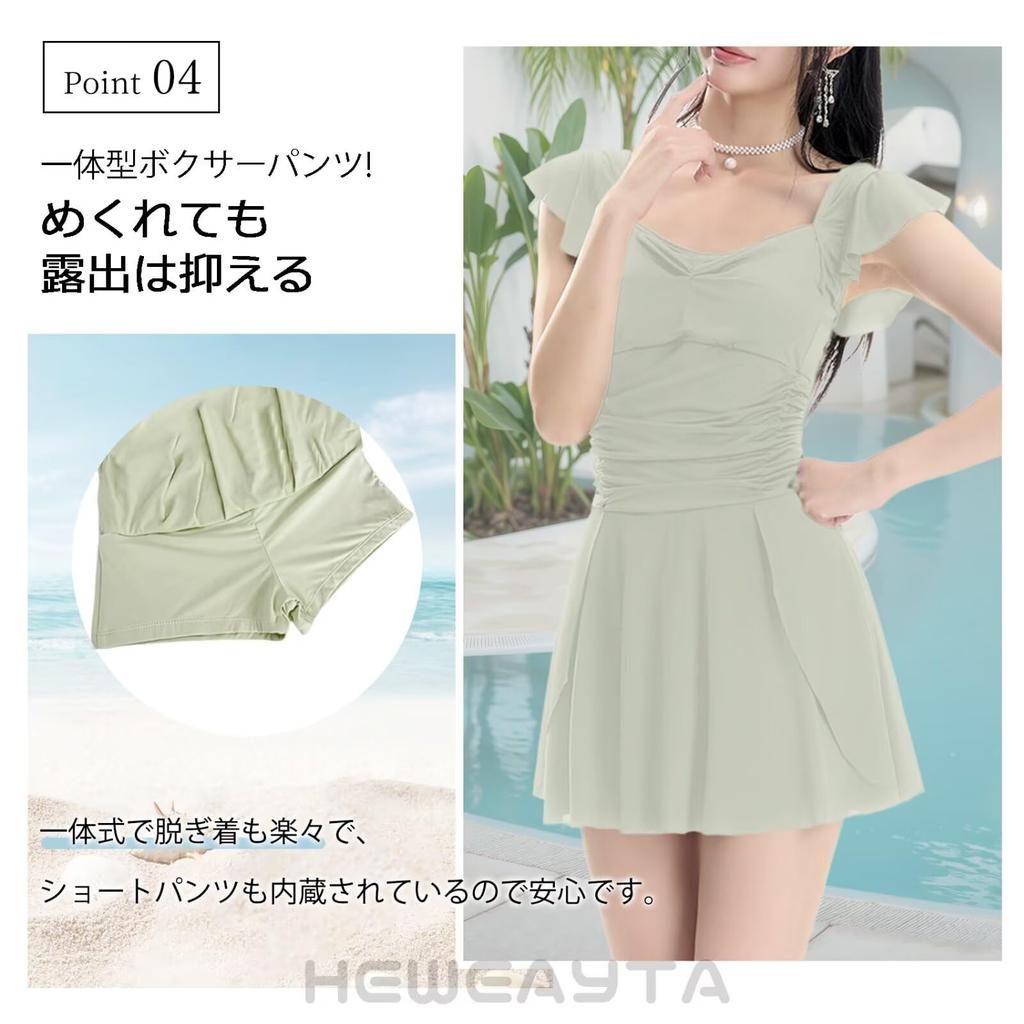 HEWEAYTA Padded Swimsuit Summer Heat Slimming One Size Fits Women's One-Piece - Swimwear, All-in-One, Off-the-Shoulder, Flattering, Protection,