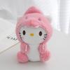 Poupée en peluche cadeau pour enfant avec petit pendentif Poupée porte-clés mignonne