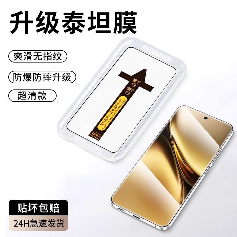 Applicable to vivoX111 curved screen tempered film X111Pro anti-drop and explosion-proof mobile phone film X111 anti-privacy second film Pro