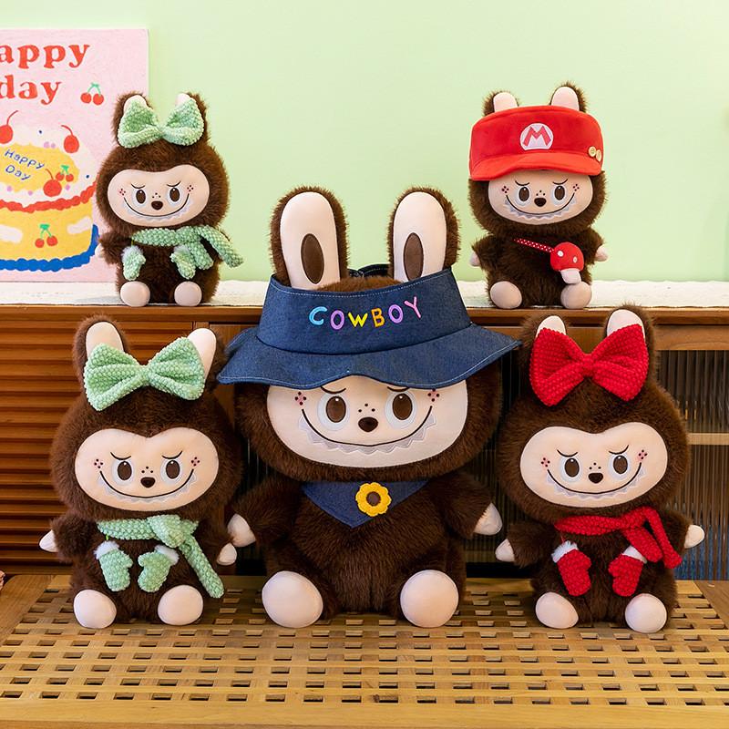 Toy Fashion Plush With Pp Cotton Filling For Playroom Decor Gift And