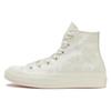 Chuck 70 ' Beige Yellow' A07247C