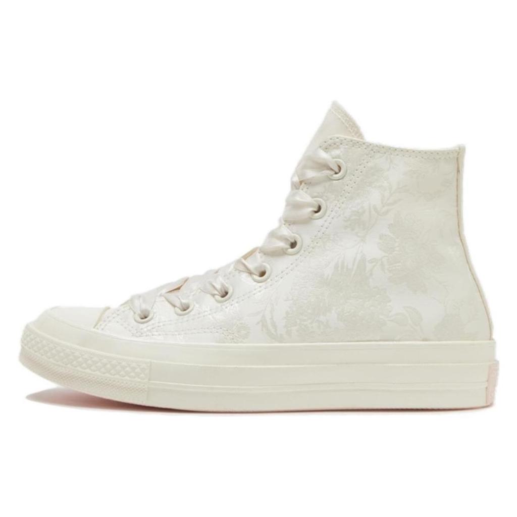 Converse Chuck 70 ' Beige Yellow' A07247C