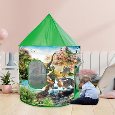 Play Tent Toys, Kids Valentines Gifts, Quickly Set Up for Outdoor Indoor Boys Girls Gifts