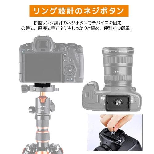 K&F Concept Quick Release Plate Compatible with Arca-Swiss Compatible, Expanded Contact Surface, Durable, Easy Fixation, Made of Aluminum, Comes with