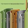 SUPOR 1L Insulated Thermos