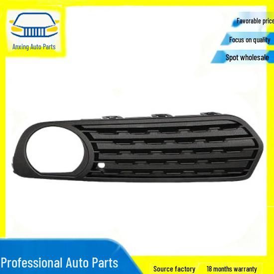 BMW Fog Light Frame 51117245870/51117245869