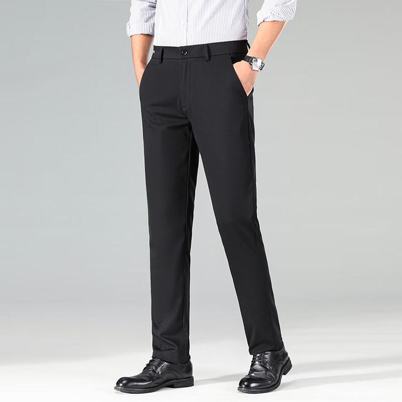 Firstview Men's Business Casual Straight-Leg Trousers