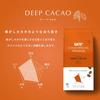 GOLD SPECIAL PREMIUM Deep Cacao Powder 420g (140g X 3 Pieces) [Coffee Powder]