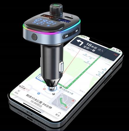 BC82 Car Transmitter