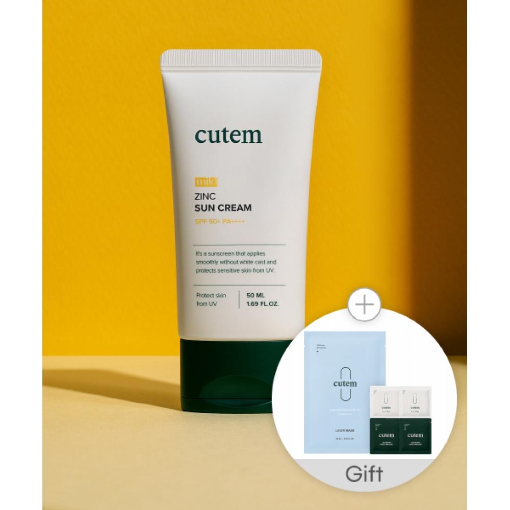 Cutem Mild Zinc Sunscreen 50ml NONE