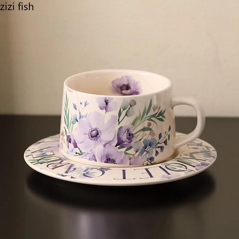 Retro Ceramic Mug and Disc Set Office Afternoon Tea Coffee Mug Beverage Cups Milk Tea Cup Home Couple Cups Tea Cup Water Cup