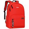 Li Ning Polyester Backpack Unisex Red ABSU319-4