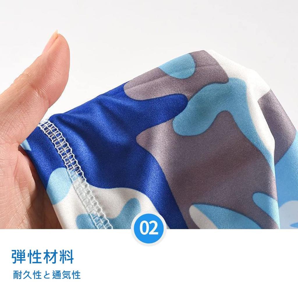 [Trifong] Inner Cap, For Spring/Summer, Sweat Absorbent, Quick Drying, Helmet