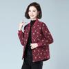 Women's Large Size Autumn Button Large Pockets Comfortable Casual Coat Long Sleeve Peplum Top