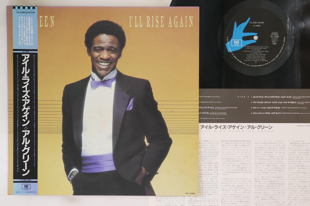

LP Пластинка AL GREEN - I ll Rise Again VIL6080 HI 1983 Япония Obi Soul/Funk