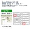 Ewin Wireless Numeric Keyboard with Connects Up To 2 Bluetooth Numlock 37 Japanese Language Compatible with and Bluetooth/2.4G Connection, Keyboards,