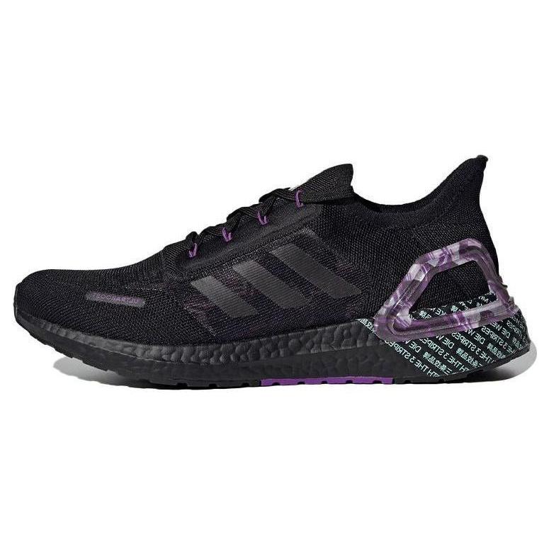 New Adidas Ultraboost 20 City Light Shoes 'Core Black Active Purple' GY5006