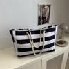 Women's Striped Large Capacity Tote Bag Shoulder Bag 58*14*33cm