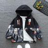 Boys' Rushing Jacket Middle and Small Children's Fall Children's Casual Suit
