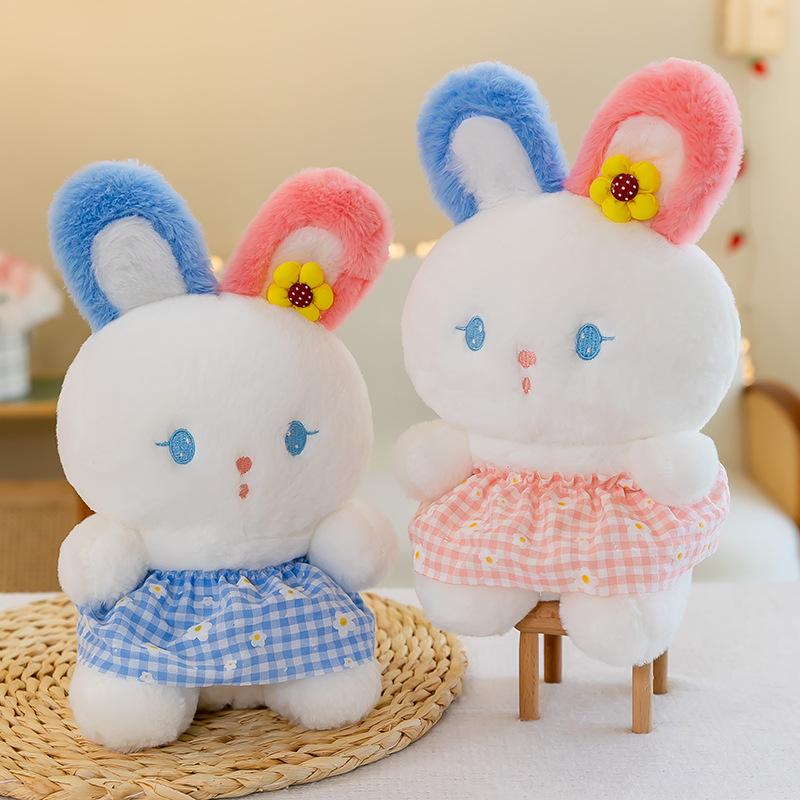Plush Toy 25 Cm Machine Doll Birthday Wedding Throw Gift Ring Doll Cartoon Doll