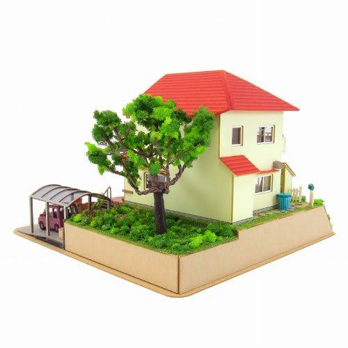 Sankei Giant Bean Bag Chairs 1/150 Studio Ghibli Series Sosuke and Ponyo's House MK07-08 (Paper Craft)