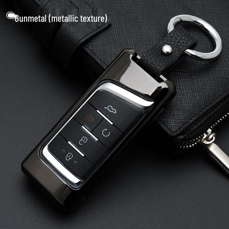 Compatible Metal Car Key Shell for 2017 GAC Trumpchi GS4, GA6, GA3, GS5