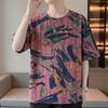 Men's Plus Size Graffiti Print Distressed T-Shirt – Casual Short Sleeve Tee (6XL-13XL)
