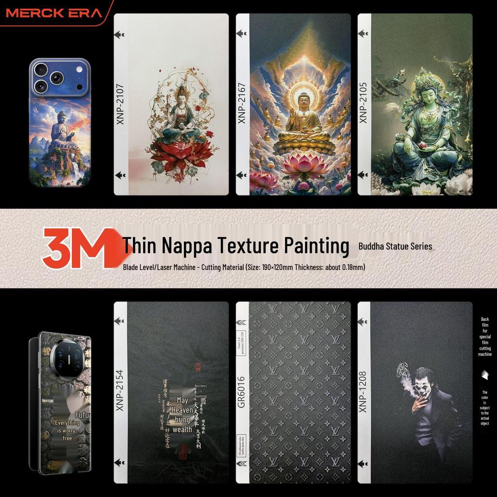 Universal Lambskin Texture Folding Screen Leather Film with 3M Adhesive