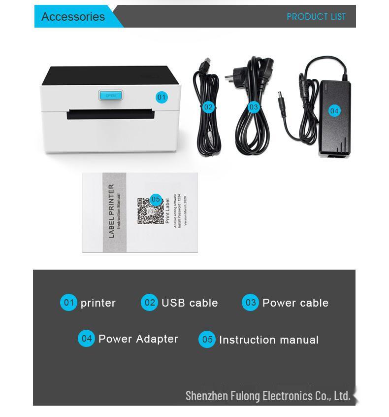 POS-9220 Express Electronic Waybill & Logistics Label Printer
