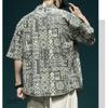 American Retro Hawaiian Shirt Short-sleeved Men's Loose Trendy Brand Large Size Five-point Sleeve Beach Vacation Print