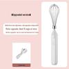 Compact Electric Egg Beater & Coffee Frother