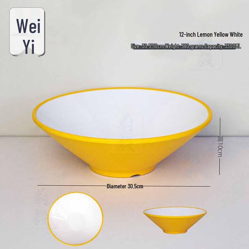 A5 Melamine Commercial Noodle & Soup Bowl