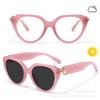 New fashion light luxury color-changing flat glasses UV-proof sunglasses for women, European and American men