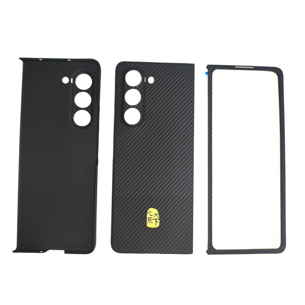 Galaxy Z Fold5 Ultra-thin Kevlar Aramid Fiber Magnetic Case