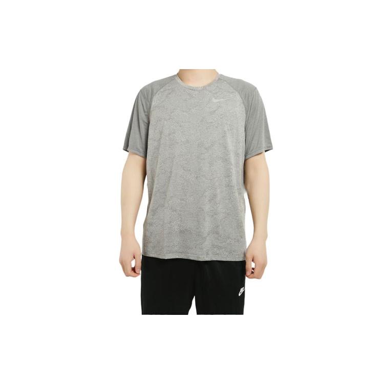 

New Nike T Shirts Men Gray AT3928-056 XXL
