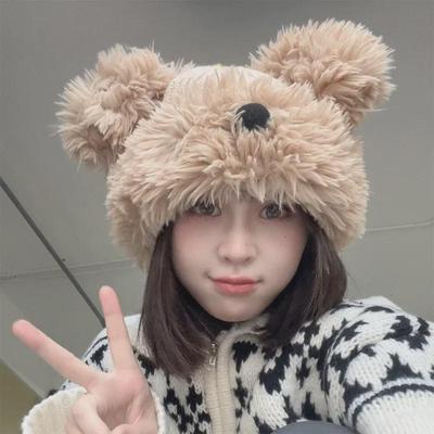 Fluffy Cute Puppy Nose Wool Knit Hat: Women's Warm Versatile Cap for Autumn & Winter