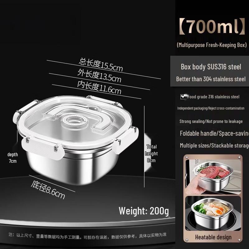 

Portable Food Storage Lunch Box