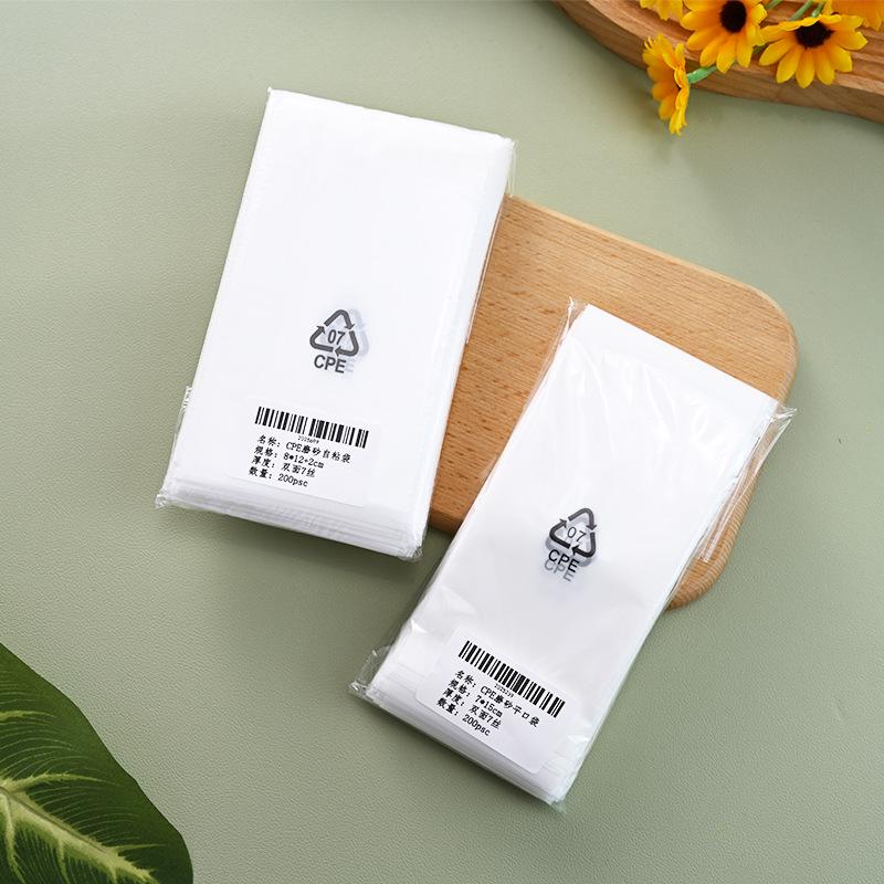 Flat Mouth Frosted Self-Adhesive CPE Bag for Mobile Phone Case and Clothing Packaging - Transparent, Sealable Plastic Bag
