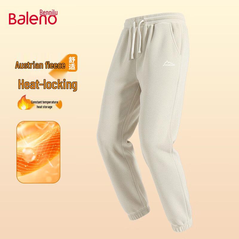 Baleno Men's Fleece-Lined Jogger Pants