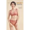 Women Seamless Wireless Lace Full Cup Printed Gathering Sleep Bra With Chest Pad