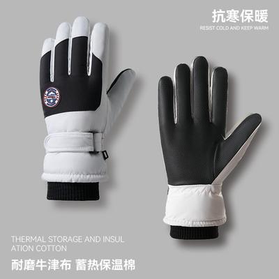 Warm Gloves Skiing Men's and Women's Velvet Thickened Cold-proof Outdoor Sports Windproof Student Waterproof